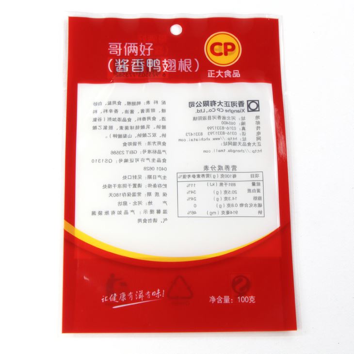 Frosne taske til mad