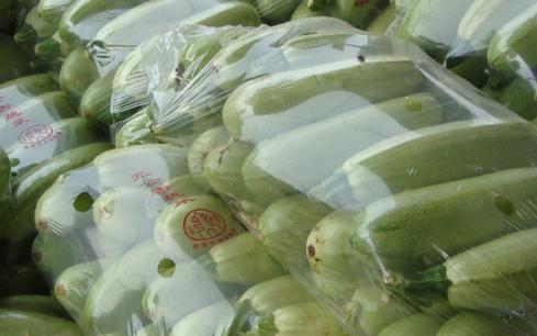 Frugter og grøntsager pakkemetode