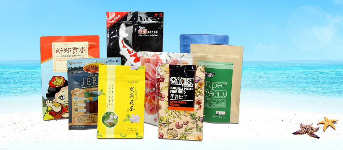 packaging bags