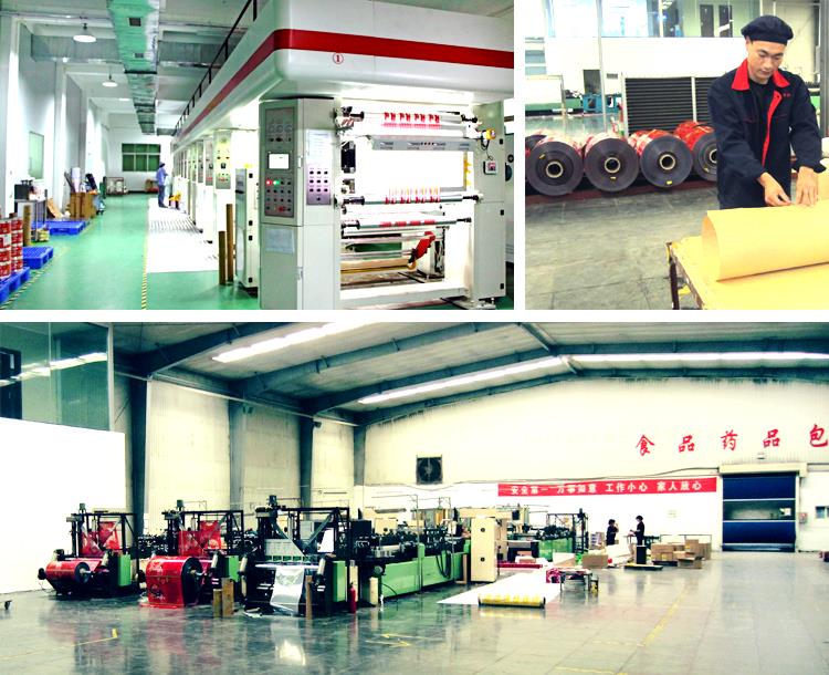 Yangrui