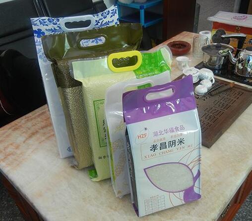 rice bag.jpg