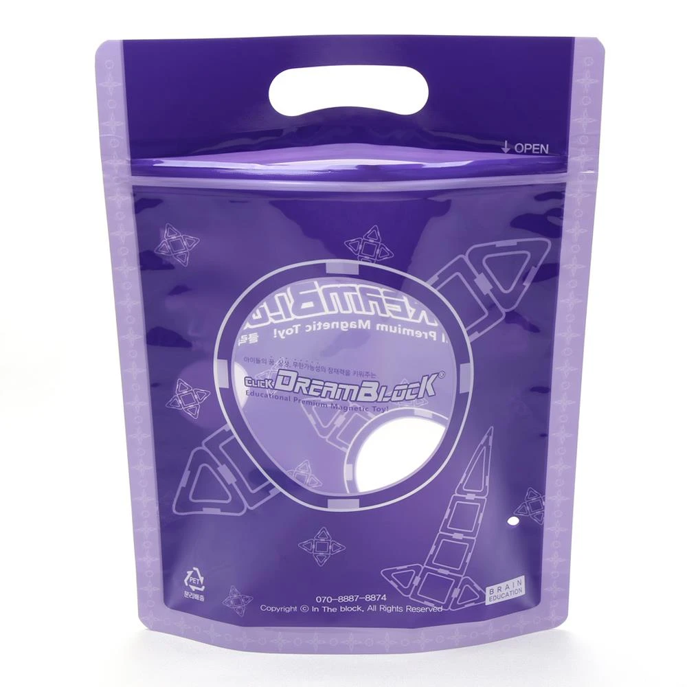 mad pouch.jpg food pouch.jpg