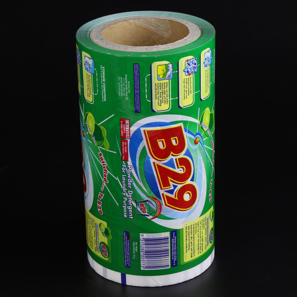 plastic film.jpg plastic film.jpg