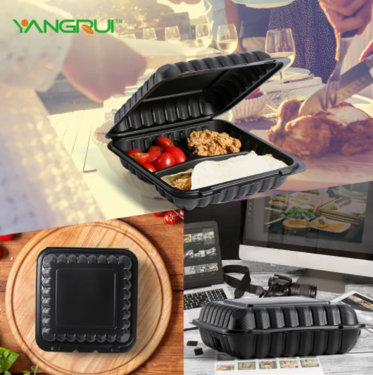 product-530-532