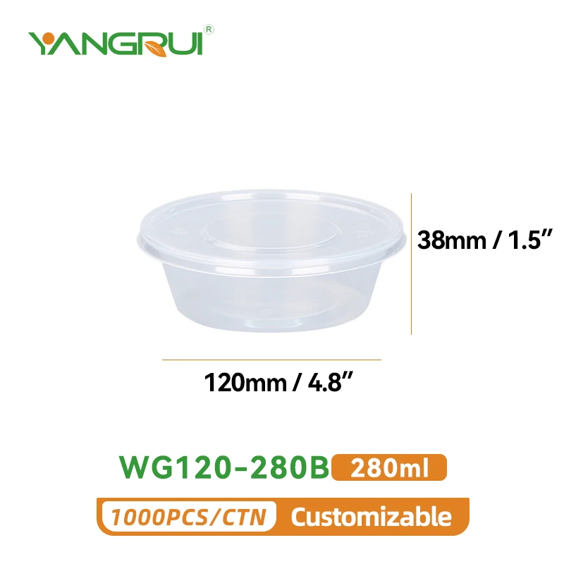WG120-280B