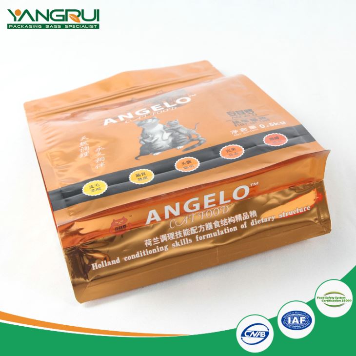 high quality eight side sealed bag