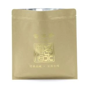 Kraft Paper Three Side Seal Folie tepose