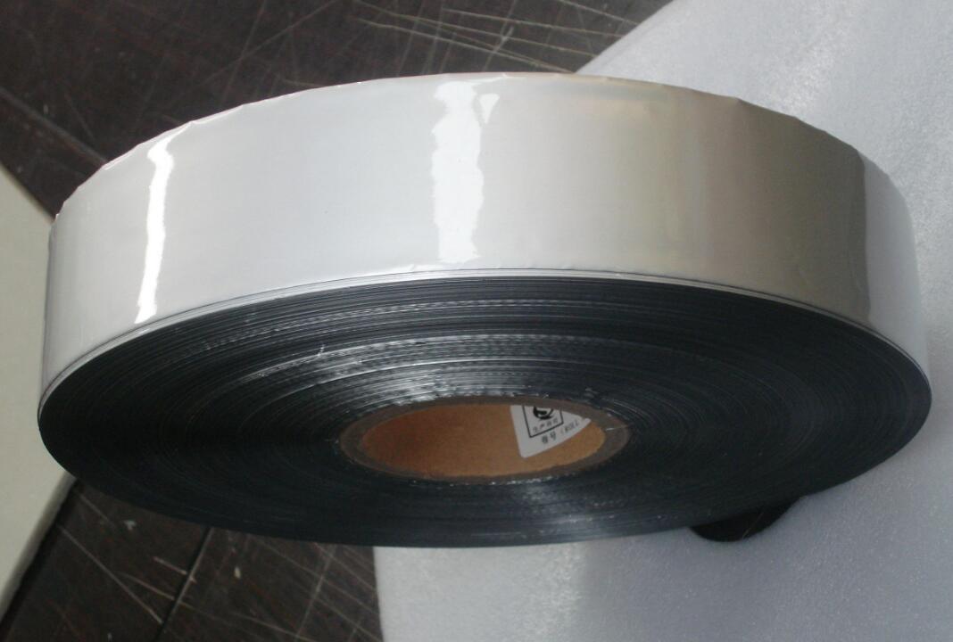 Aluminium folie sammensat film