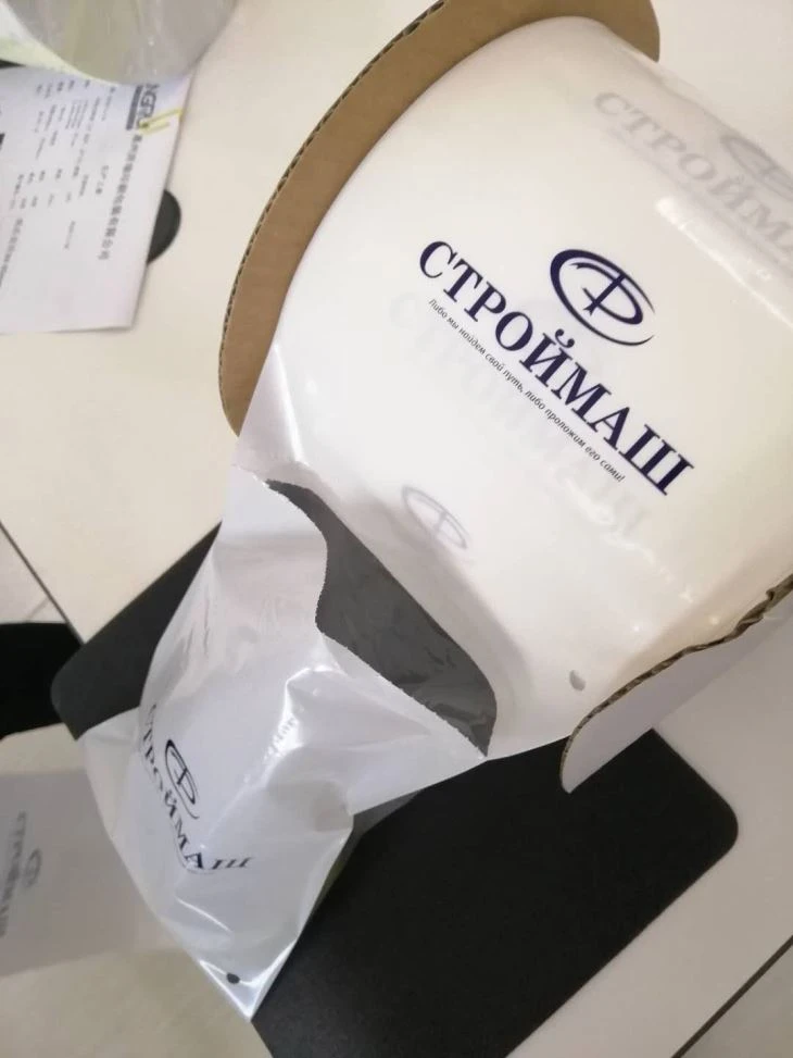 Auto Bags In Roll Auto Packing Bags Tolling Roll Bags With Perforate