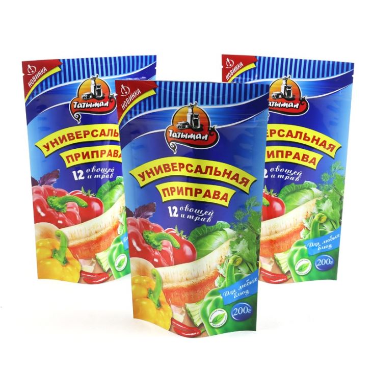 Custom Made Service High Barrier Packaging Bag