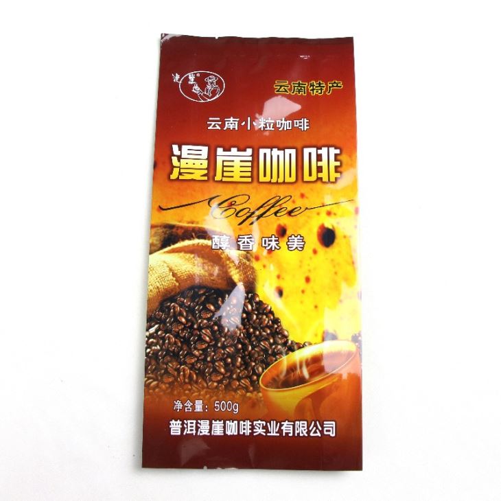 Sachets Customized Logo Standing Up Coffee Bag