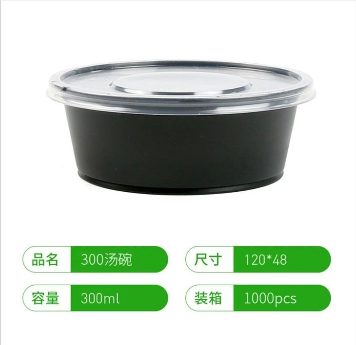 Disposable Plastic PP Round Soup Container Bowl