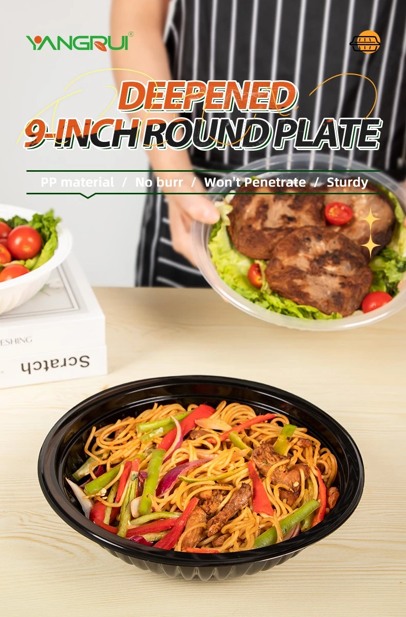 party plate
