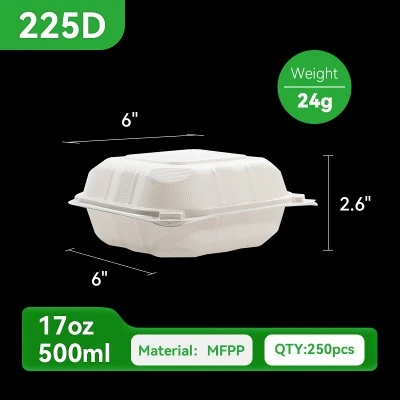 225D-MEPP 225D-MEPP