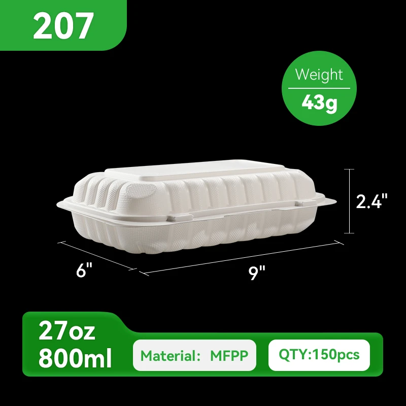 207D-MEPP
