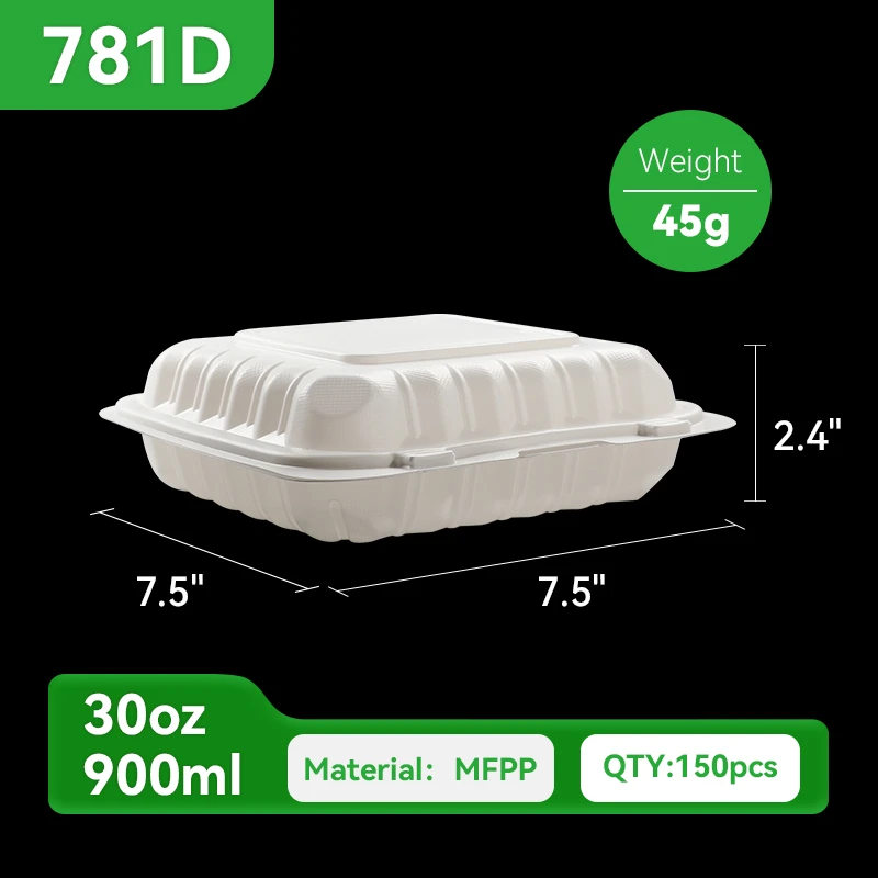 781D-MEPP 781D-MEPP