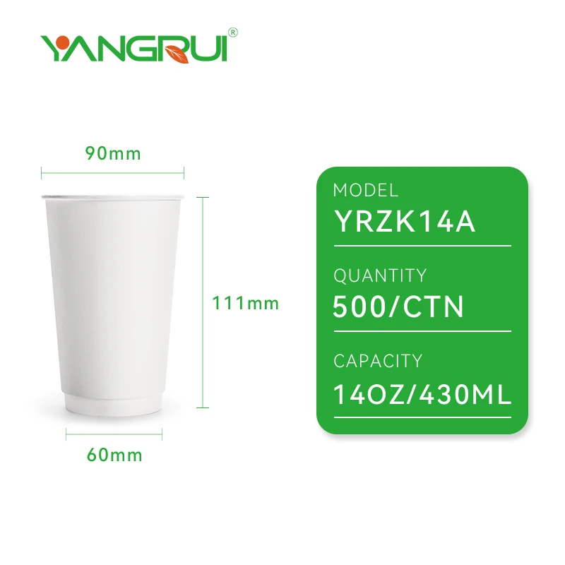 YRZK14A