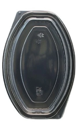 Oval PP plastic food containers with lid
