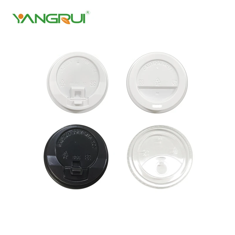 cup lid cup lid